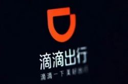 [10分钟教程]白山市十大企业_哔哩哔哩-3